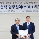 특허법인성암 충북넷