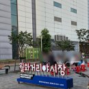 월화 | 강릉 월화거리 야시장 먹거리 후기｜팟타이 맛집 발견하고 샨티 캐리커처까지 받은 특별한 밤