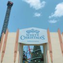 월드코스트온라인 이미지