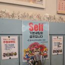 고양이부엌 이미지