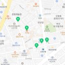 일신당한의원 이미지