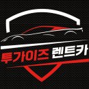 경일알씨 이미지