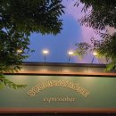 소디스에스프레소바(SODIS ESPRESSO BAR)