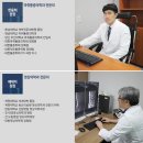 탄탄병원 이미지