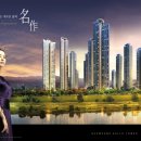 엑슬루타워 이미지