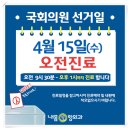 내몸애항외과의원 이미지