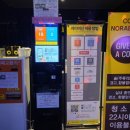 고개노래연습장 이미지