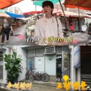 한천로 162길 이미지