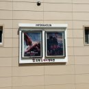 최신영화 히트맨 상영 이미지