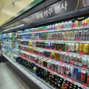 지에스 더 프레시 의정부신곡점 이미지