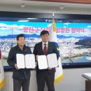 오석한방병원 이미지