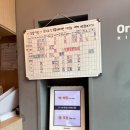 해동초밥 | 상도동 초밥 맛집 스시투고 포장, 홀식사 언제 먹어도 맛있는 곳 솔직후기