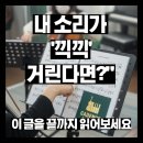 첼로 앙상블 | [사당 이수역 첼로 바이올린 비올라 학원] 무료 앙상블 클래스, 글리에르(Glière) 합주의 매력에 빠지다