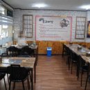 원주가표고버섯전문점 이미지