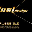 아림헤어 이미지