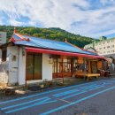 아현슈퍼 이미지