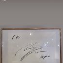 단story