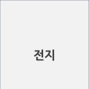 도화지 2 이미지