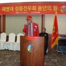 심재영의원 이미지