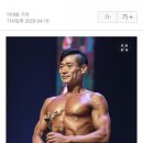 트루니티바디짐