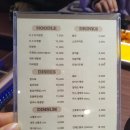 다크써클브로스 고양피스카점