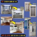 도영로7길 이미지