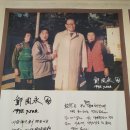송정해변막국수 - 강릉시 창해로 267 | 송정해변막국수