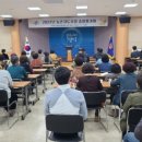 영덕군 농업기술센터 이미지