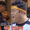라무진천안두정점 네이버블로그