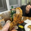 화식가