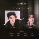 은하세차장 이미지