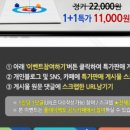 플레이보드 이미지