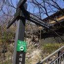 이음3.3 이미지