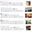 몰틀리 이미지