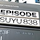 힐링단란주점 이미지