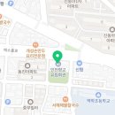 지디스치과의원 이미지