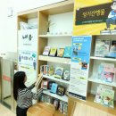 신대방누리도서관 이미지