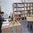 삼전행정사사무소