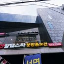 네일1번가 이미지