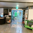 겟인더홀 이미지