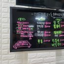 송희네분식 이미지