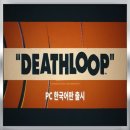 루프14 이미지