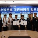 대전화병원 이미지