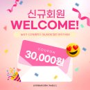 늘요가