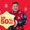 59익스프레스 이미지