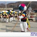 복덕 경로당 네이버블로그