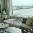 벨롱스테이 네이버블로그