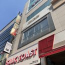 비바터치구미점 이미지