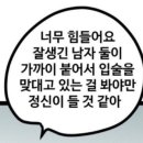 오타쿠들아 나 애니 뭐 볼지 추천 햐주ㅑ 재밋는 거 이미지