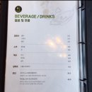 타이허브